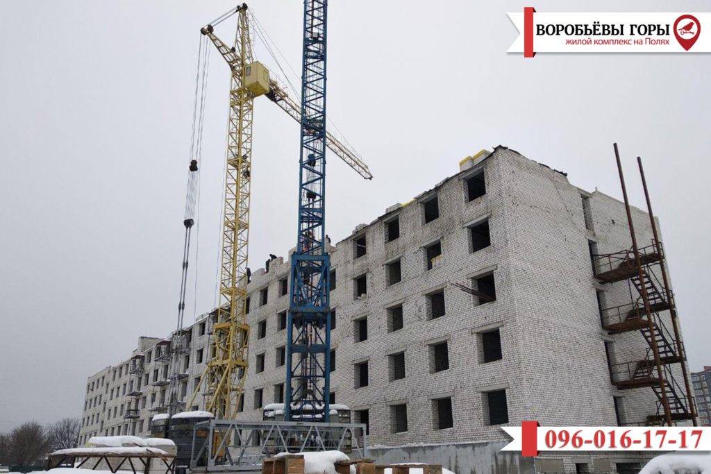 Последние новости о том, как возводятся «Воробьевы Горы на Полях»