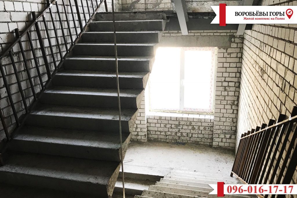 ЖК «Воробьевы Горы на Полях». Свежая информация о строительстве
