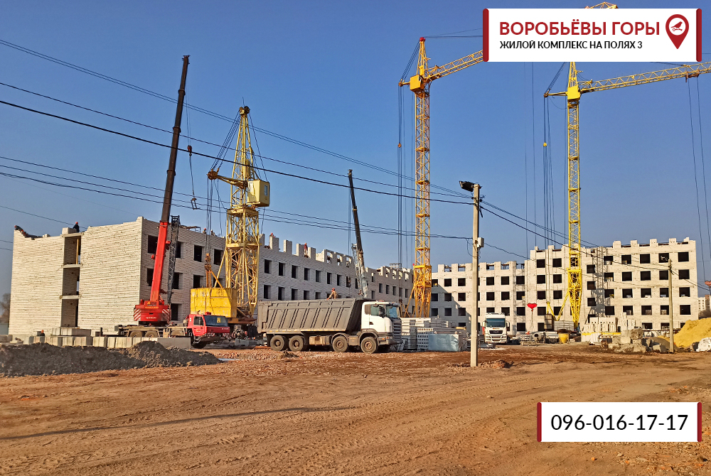 Кладка этажей в ЖК «Воробьевы Горы на Полях-3» продолжается