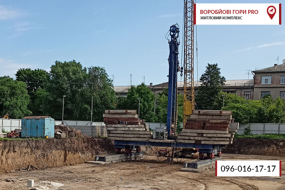 ЖК «Воробйові Гори PRO». Новини з будівельного майданчика