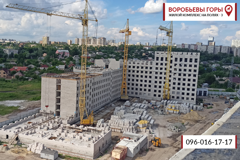 В ЖК «Воробьевы Горы на Полях-3» продолжается кладка наружных стен